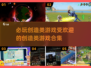 2025最受欢迎创造类游戏合集💥🔥