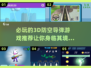 🔥2025必玩3D防空导弹游戏推荐🎮