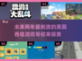 🔥2025超刺激黑洞吞噬游戏推荐🎮