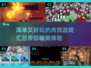 2025最🔥肉鸽游戏汇总🎮玩到停不下来！