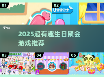 （输入已截断）截图1