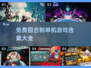回合制单机游戏合集💥2024必玩🔥