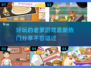 🔥2025最受欢迎的老爹游戏合集🎉
