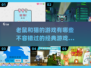 🐱老鼠与猫的终极对决！2025最🔥游戏大全💡