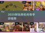 🔥2025最耐玩单机传奇手游推荐！🎮