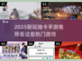 🔥2025超耐玩抽卡手游推荐，这些热门游戏不容错过！💥