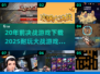🔥20年前爆火游戏《决战》回归？2025最耐玩大战游戏全汇总🎮