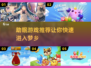 睡不着试试这些游戏 NIGHT缒