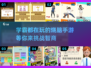 学霸都在玩的🔥手游合集，2025最🔥脑力挑战！🎮