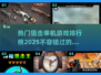 🔥2025最受欢迎狙击游戏排行榜🎯单机手游玩家必看！
