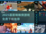 🔥2025超好玩蜘蛛侠游戏推荐！🎮免费下载来袭💥