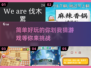 你划我猜小游戏-download这里👇超有趣！🎮