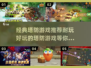 经典塔防游戏推荐🔥耐玩到停不下来！🎮