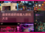 🔥2025必玩！猎魔人游戏大全✨