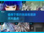 🔥2025必玩烧脑推理游戏推荐🎉