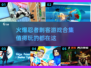 🔥2025必玩忍者刺客游戏合集💥超燃游戏等你来战！