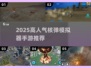 💥核弹模拟器手游TOP榜！高人气必玩🔥