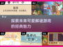 2025超可爱解谜游戏合集，玩到停不下来！🌟 Gameplay