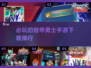 🔥2024铠甲勇士手游排行🌟必玩下载攻略来啦！