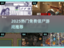 🔥2025最火僵尸游戏推荐，免费下载来袭！🎮