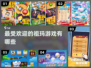2022最受欢迎祖玛游戏🔥你玩过几款？
