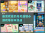 🔥2024超耐玩闯关益智手游排行榜🎉