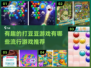 打豆豆游戏🔥2025最流行玩法分享🎮