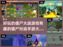 🔥2025年必玩的僵尸大战手游合集좀