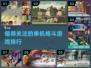 🔥2024必玩！顶级单机格斗游戏排行榜💥