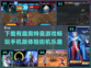 🔥2025最🔥奥特曼手游下载🔗