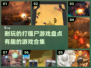 打僵尸游戏推荐🎉2024最耐玩合集ombie