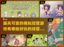 超可爱经营手游推荐🎮萌系画风不容错过！
