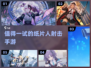 🔥2023超有趣纸片人射击手游推荐💥