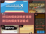 2024年最🔥棋类手游盘点，趣味无穷✨