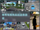 🔥2022超好玩考驾照游戏推荐下载🚗