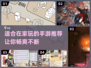 宅家必备！🔥2024超好玩手游推荐🎮