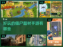 🔥2023必玩！超刺激僵尸手游推荐좀