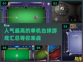🔥2025最受欢迎单机台球游戏汇总🎉