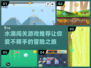水滴闯关游戏推荐💡2025最受欢迎💦