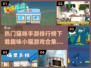 喵星人来袭！🔥2024热门猫咪手游排行榜✔