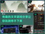 🔥2025年超有趣休闲文字游戏合集🎉