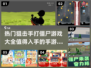 🔥2025必玩狙击僵尸手游推荐좀