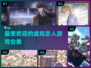 2025最🔥虚拟恋人手游排行榜❤