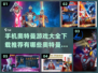 🔥奥特曼手游大全来了！2022必玩🎉