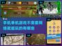 🔥2024必玩！超有趣休闲单机游戏推荐🎮