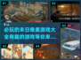 🔥2023必玩的末日像素游戏合集🎉
