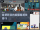 2022超🔥躲猫猫游戏推荐排行榜🎮