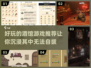 酒馆游戏合集🎉2024必玩推荐