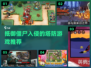🔥2023必玩！最强僵尸塔防游戏推荐좀