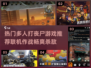 🔥2022热门多人打丧尸游戏推荐좀